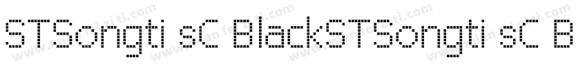 STSongti sC BlackSTSongti sC Black字体转换